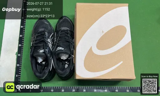 SKU 370327