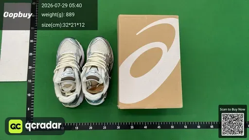 SKU 370331