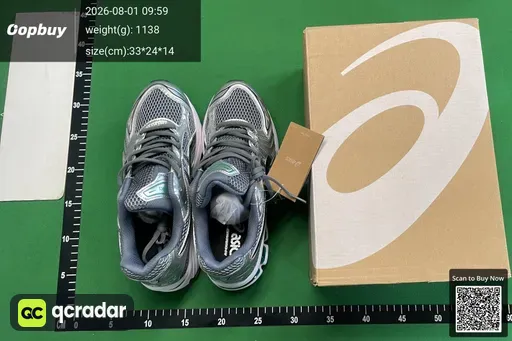 SKU 588254