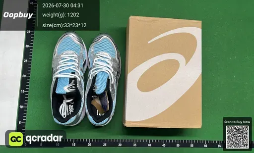 SKU 588298