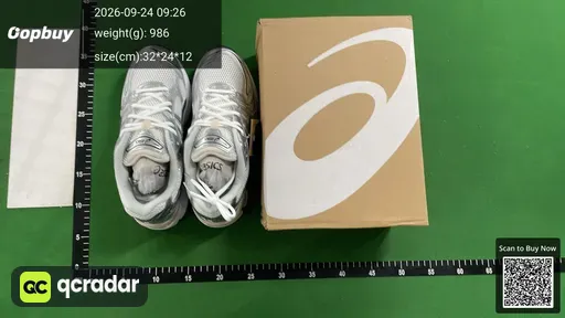 SKU 370263
