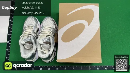 SKU 370341