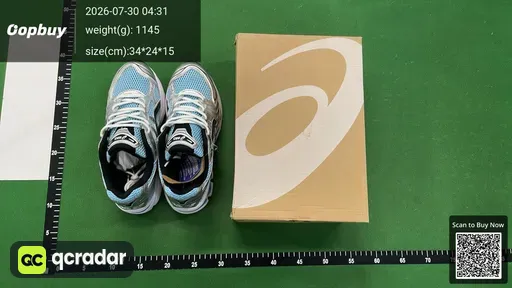 SKU 588294