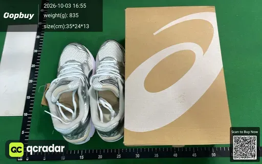 SKU 485089