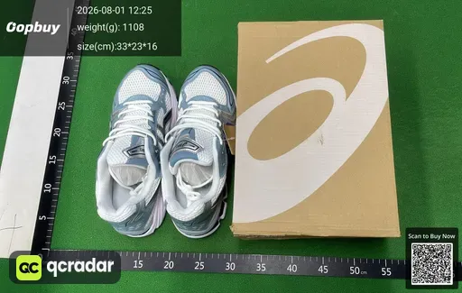 SKU 588274