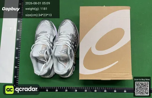 SKU 370265