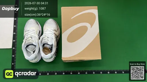 SKU 588312