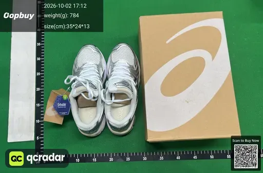 SKU 485087