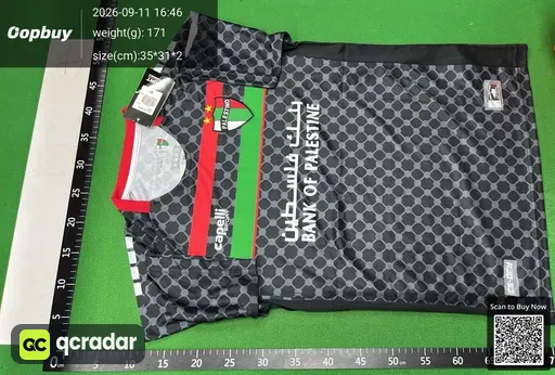QC photo