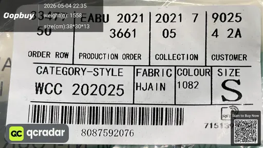 SKU 216042