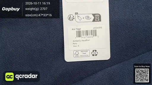 SKU 631320