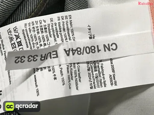 Foto QC