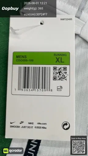 SKU 527827