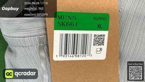 SKU 604341