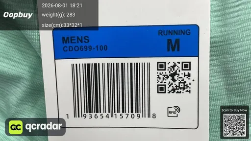 SKU 745818