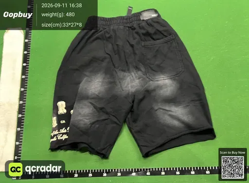 QC photo
