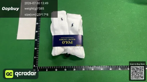 SKU 161941
