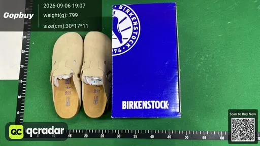 SKU 913587