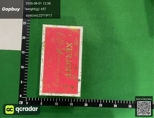 SKU 554754