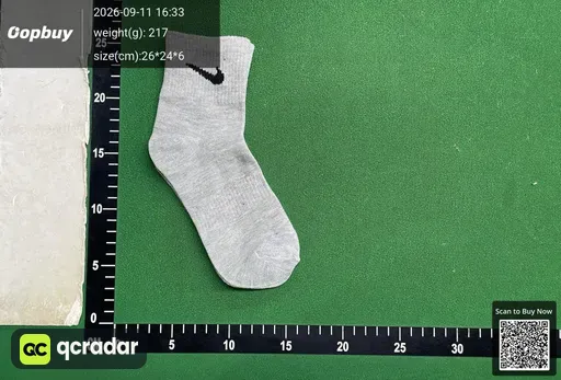 SKU 898885