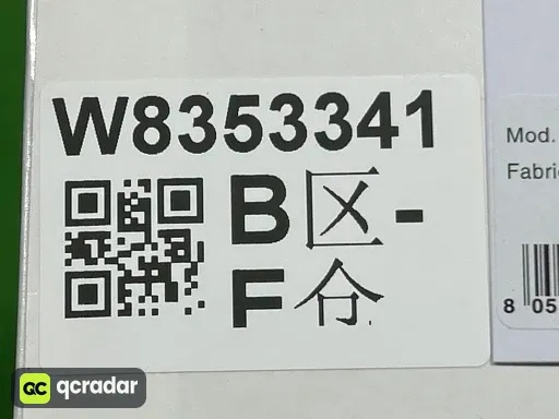 MVT:S57WS0236P1895101 白色