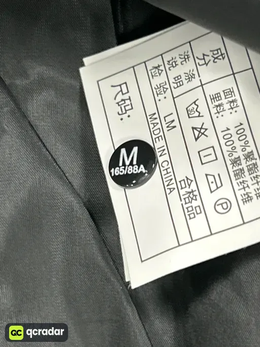 QC photo