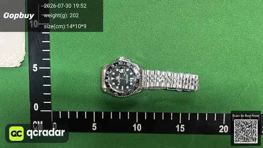 SKU 285033