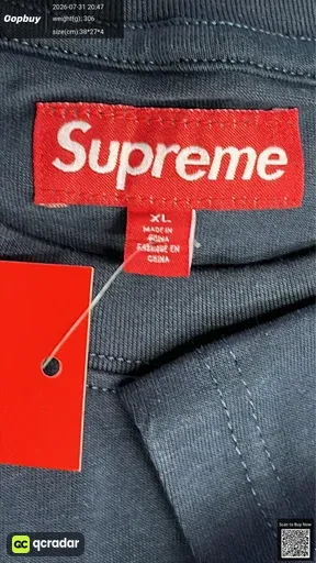 SKU 446390