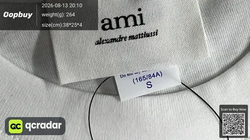 SKU 545448