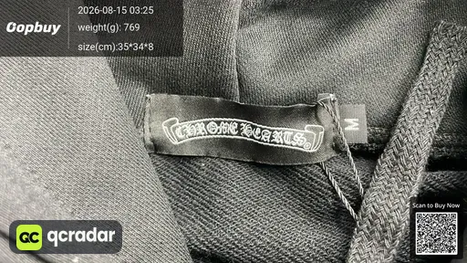 SKU 573232