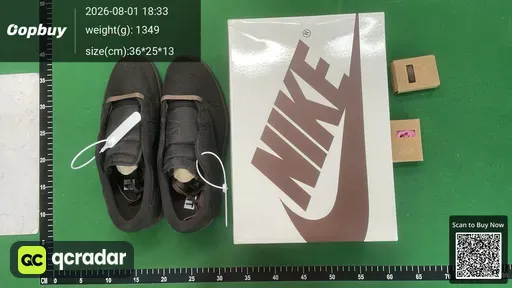 SKU 567088