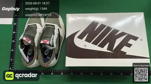 SKU 567058