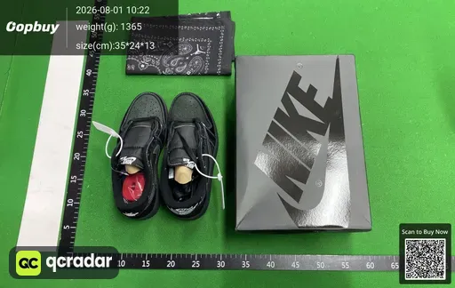SKU 348903