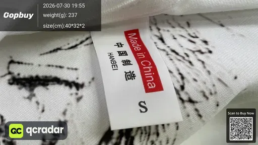 SKU 388545