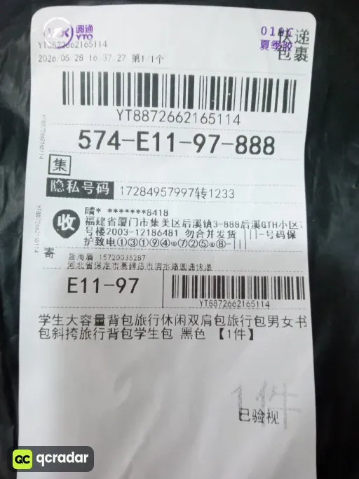 颜色分类:黑色3