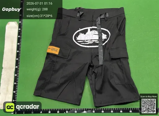 SKU 822947