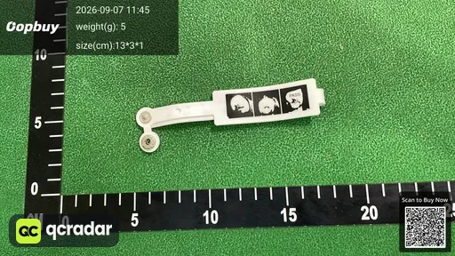 SKU 385039