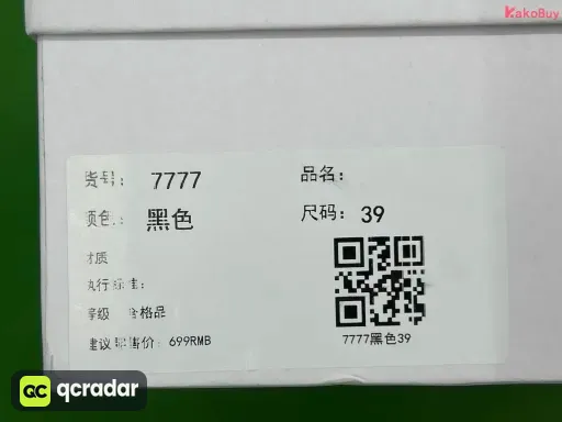 颜色 :黑色全绒