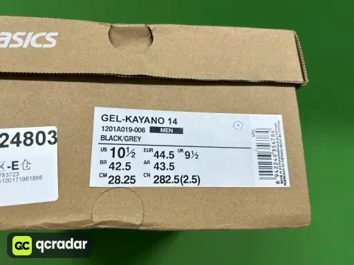 尺码:44.5