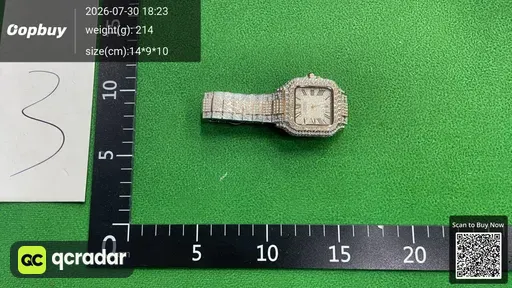 SKU 233275