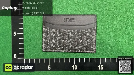 SKU 062199