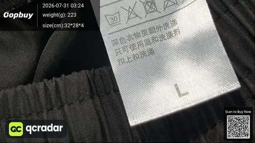 SKU 646930
