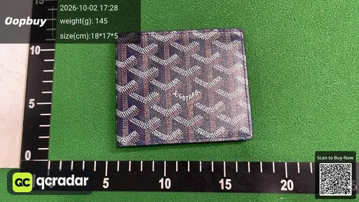 SKU 184804