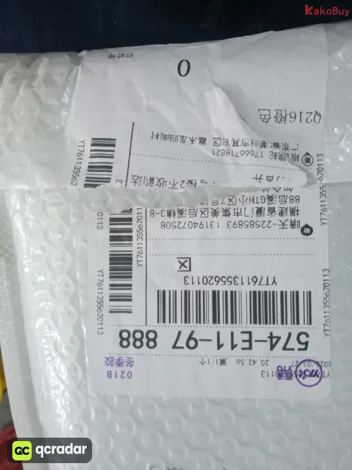 QC photo