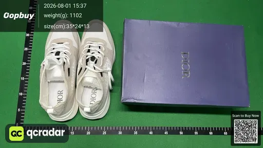 SKU 524473