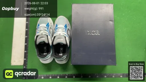 SKU 742538