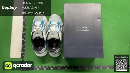SKU 742538