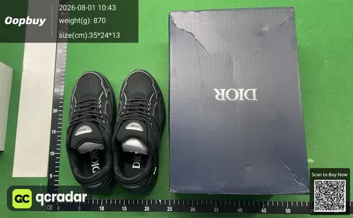 SKU 742370