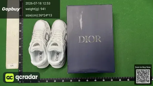 SKU 524599