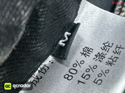 QC photo